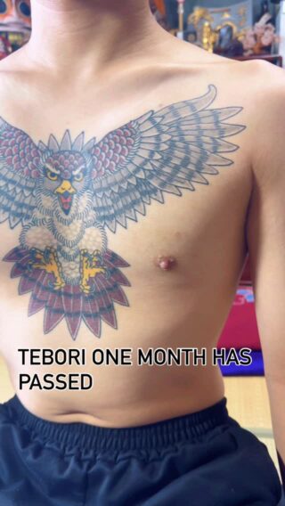激レア　TOKYO TATTOO　1970　刺青　文身　彫うの　伝統和彫り 激レア TOKYO TATTOO 1970 刺青 文身 彫うの 伝統和彫り 本